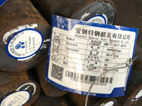 明水40Mn2合金结构钢